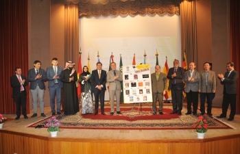 Ambassador's choice: International film festival' inaugurated on December 5, 2019